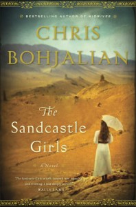 TBR#7TheSandcastleGirls