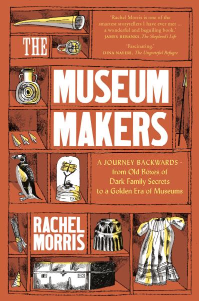 The Museum Makers - front cover