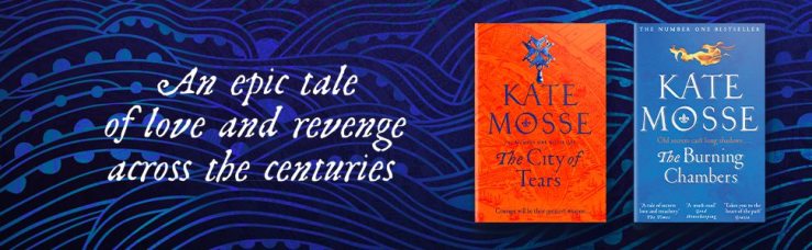 The City of Tears Blog Tour Graphic